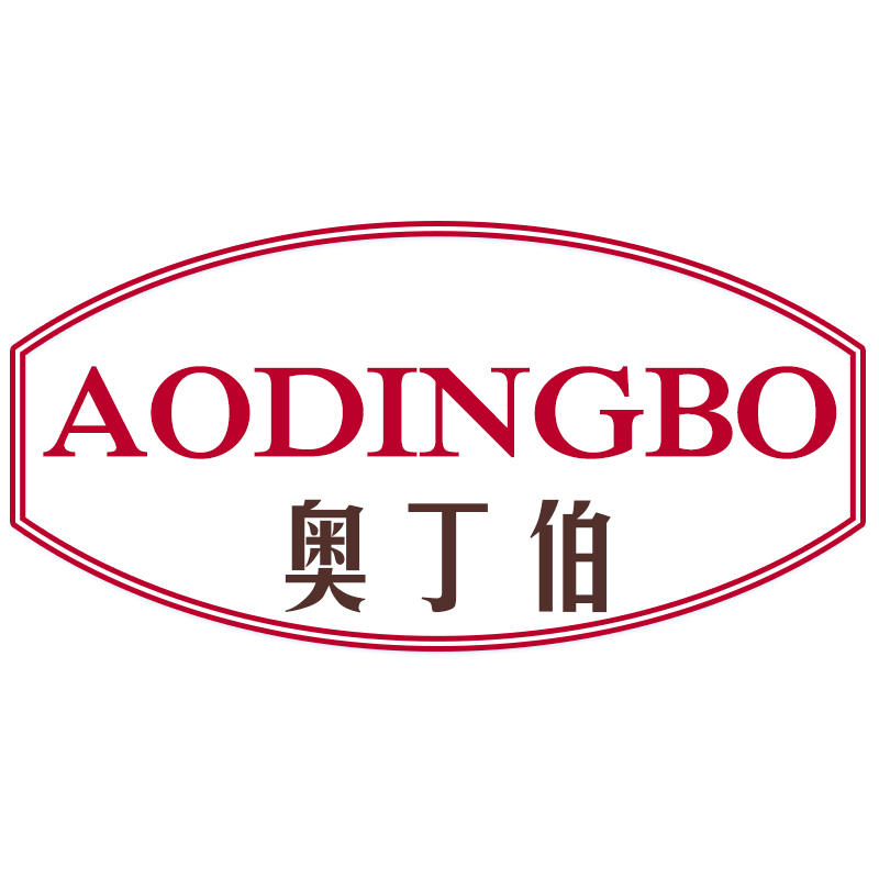 奥丁伯