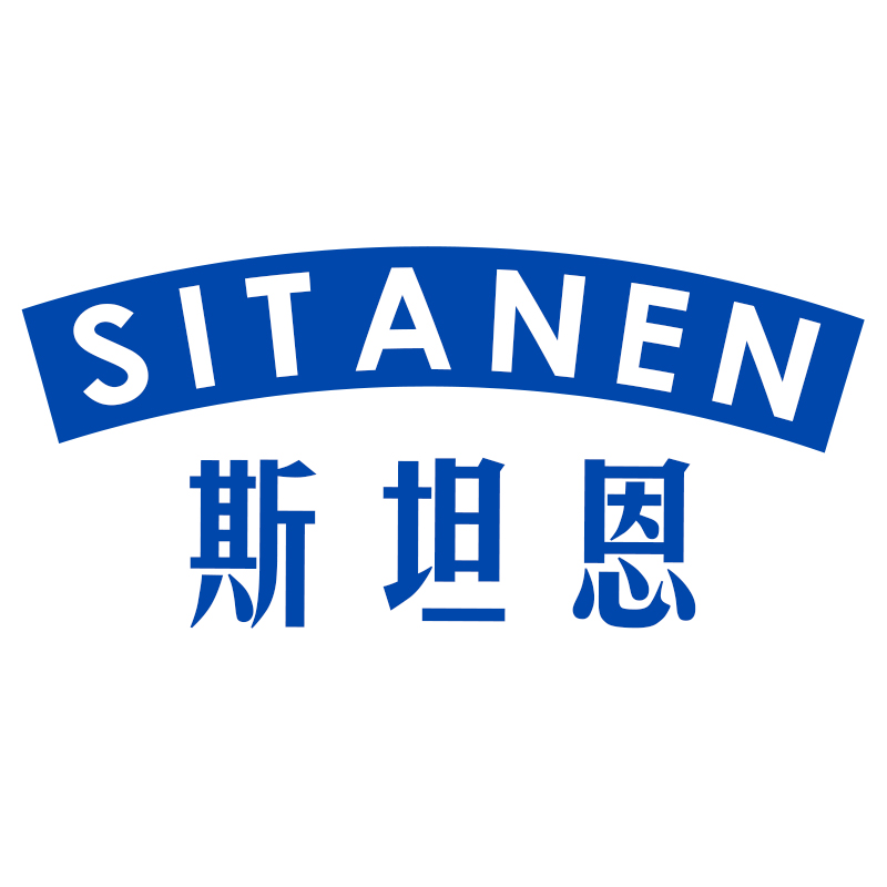斯坦恩