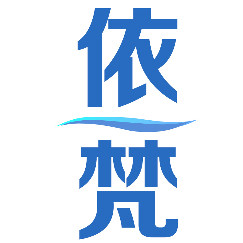 依梵