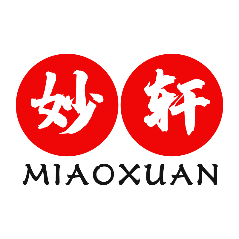 妙轩