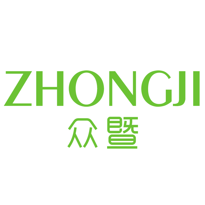 众暨