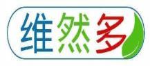 维然多