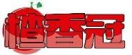 楂香冠