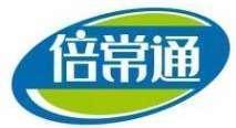 倍常通