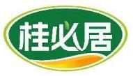 桂必居