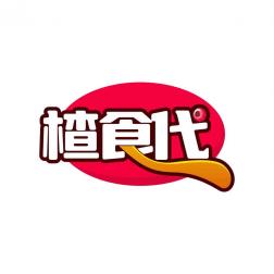 楂食代