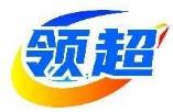 领超