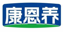 康恩养
