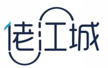 佬江城