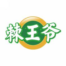 棘王爷