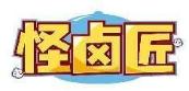 怪卤匠
