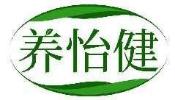 养怡健