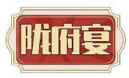 陇府宴