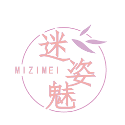迷姿魅