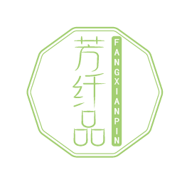 芳纤品