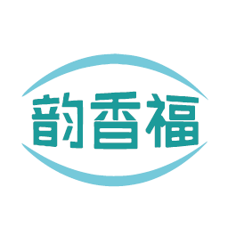 韵香福