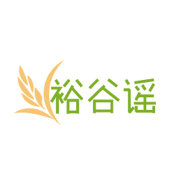 裕谷谣