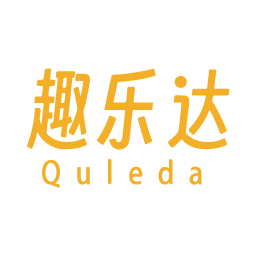 趣乐达
