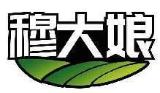 穆大娘