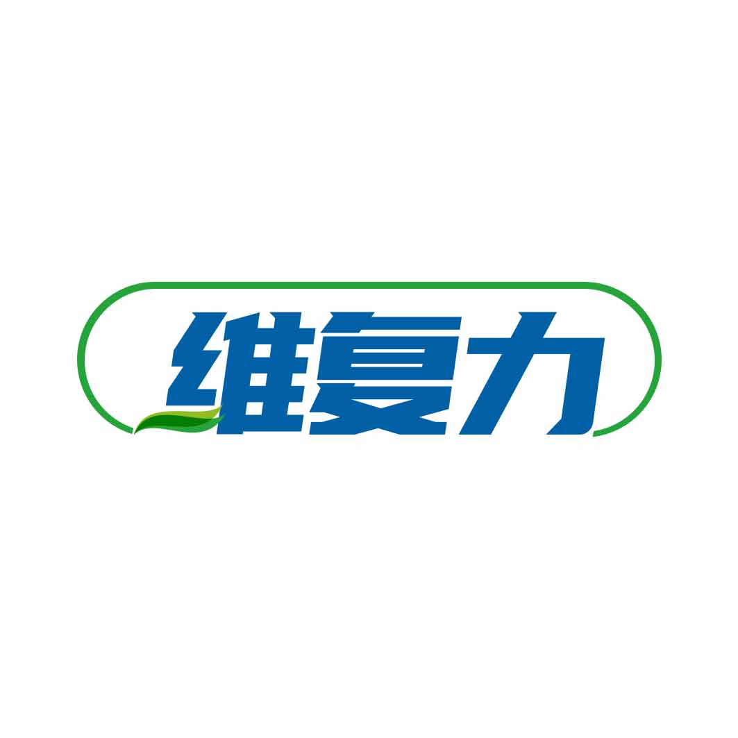 维复力
