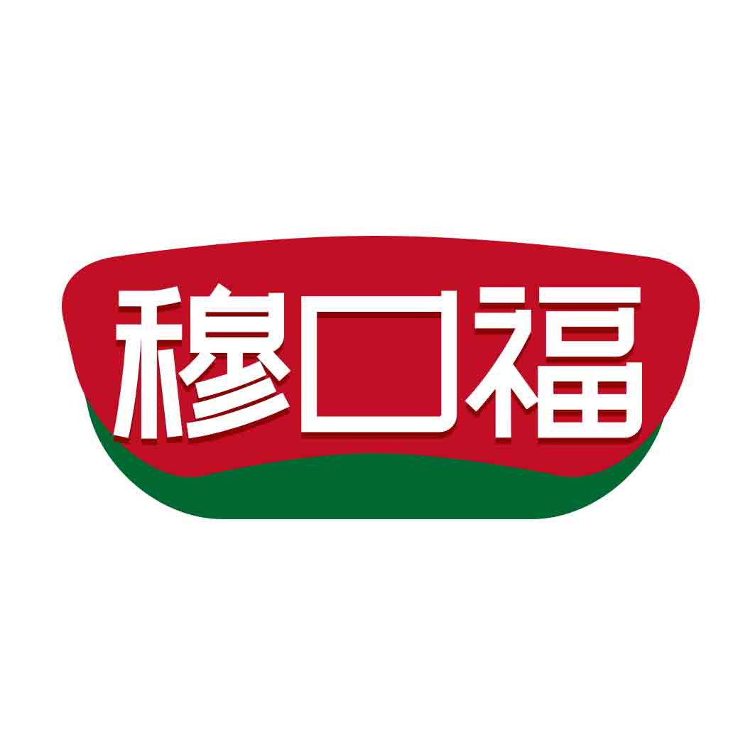 穆口福