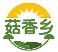 菇香乡