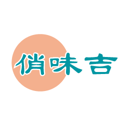 俏味吉