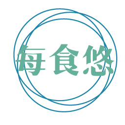 每食悠