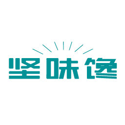 坚味馋