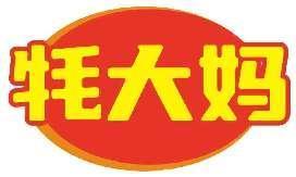 牦大妈
