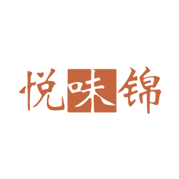 悦味锦