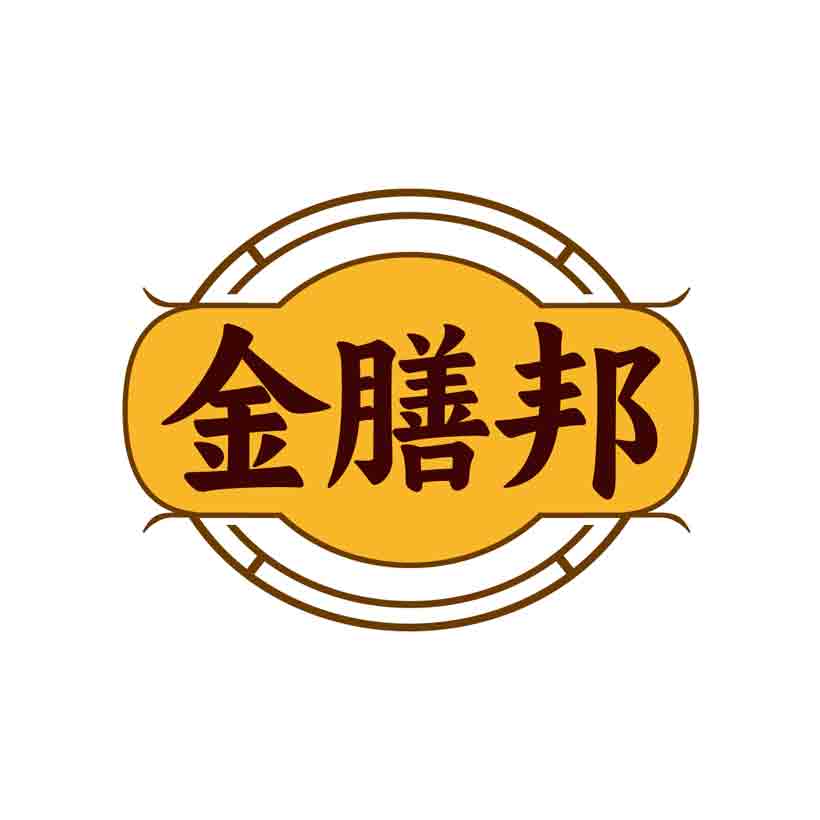 金膳邦