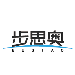 步思奥