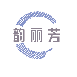 韵丽芳