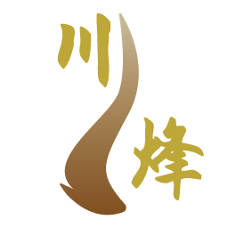 川烽