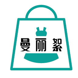 曼丽絮