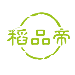 稻品帝