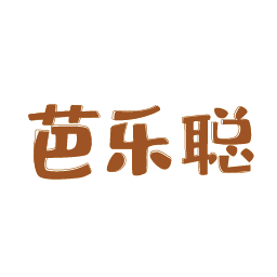 芭乐聪