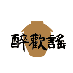 醉欢谣