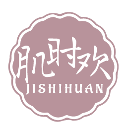 肌时欢