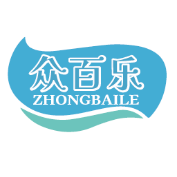众百乐