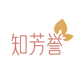 知芳誉