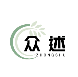 众述