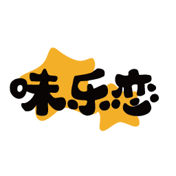 味乐恋