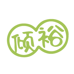 倾裕