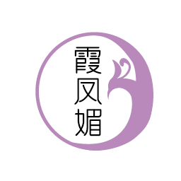 霞凤媚