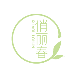俏丽春