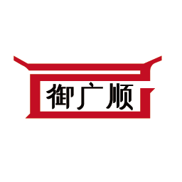 御广顺