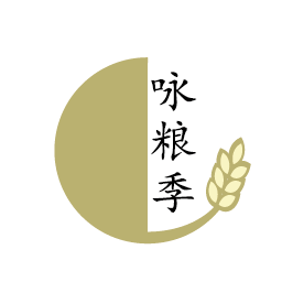 咏粮季
