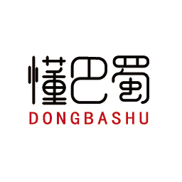 懂巴蜀